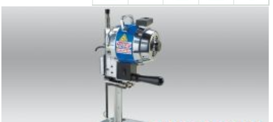 美國Eastman手動切割機Eastman自動切割機Eastman傳送機Eastman送料機