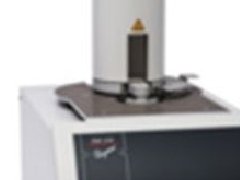 德國(guó)NETZSCH-Ger?tebau示差掃描熱量計(jì)