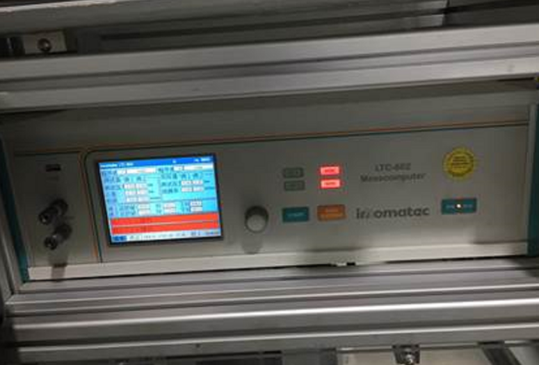 德國Fease分析儀光譜儀紅外檢測系統Enterprises