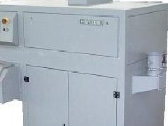 德國(guó)HERZOG破碎機(jī)