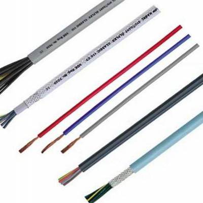 供應(yīng)原裝LAPP電纜